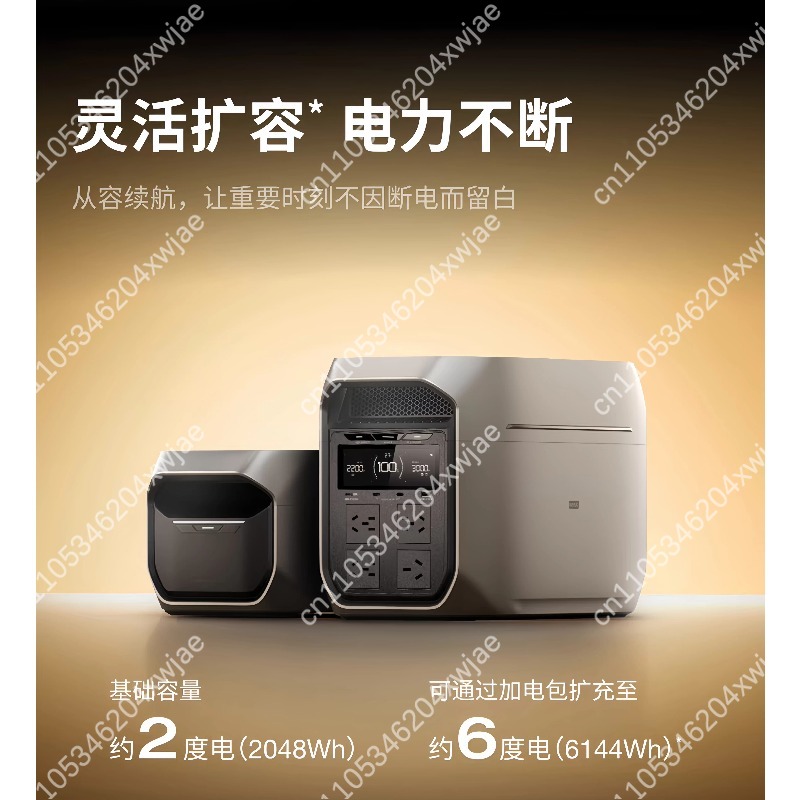 Ac Outdoor Power - Portable Power Station 220V AC Inverter
